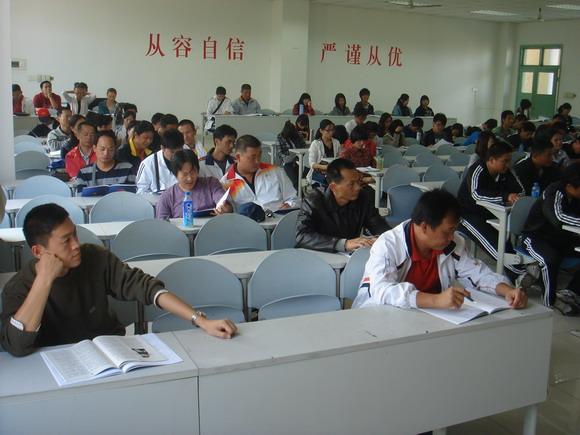 E:\大运会\大运会宣传资料\裁判会议\DSC02730.JPG