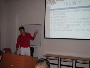E:\体育部网站建设\体育部网站建设\部门概况\新闻\第三届青年教师教学基本功大赛初赛\IMG_1924.jpg